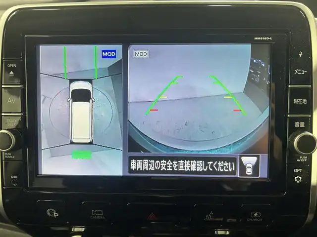 日産 セレナ e-パワー オーテック セーフティPKG 大阪府 2019(平31)年 2.3万km ブリリアントホワイトパール 純正９ＩＮＣナビ（フルセグTV/DVD/CD/Bluetooth/Bluray） プロパイロット 後席モニター 衝突軽減Ｂ　レーンアシスト　３６０カメラ　クリアランスソナー　スマートキー　ETC　ドラレコ　両側電動ドア　シートヒーター　リアオートエアコン