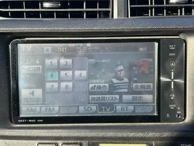 トヨタ アクア G 岡山県 2013(平25)年 15.5万km ブラック 登録時走行距離154273km/純正ナビ/地デジTV(AM/FM/CD/DVD/Bluetooth)/バックカメラ/ETC/ヘッドライトレベライザー/アイドリングストップ/電動格納ミラー/シートヒーター/オートライト/純正フロアマット/プッシュスタート/スマートキー/レザーシートカバー/保証書/取扱説明書