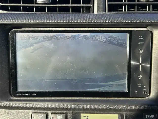 トヨタ アクア G 岡山県 2013(平25)年 15.5万km ブラック 登録時走行距離154273km/純正ナビ/地デジTV(AM/FM/CD/DVD/Bluetooth)/バックカメラ/ETC/ヘッドライトレベライザー/アイドリングストップ/電動格納ミラー/シートヒーター/オートライト/純正フロアマット/プッシュスタート/スマートキー/レザーシートカバー/保証書/取扱説明書