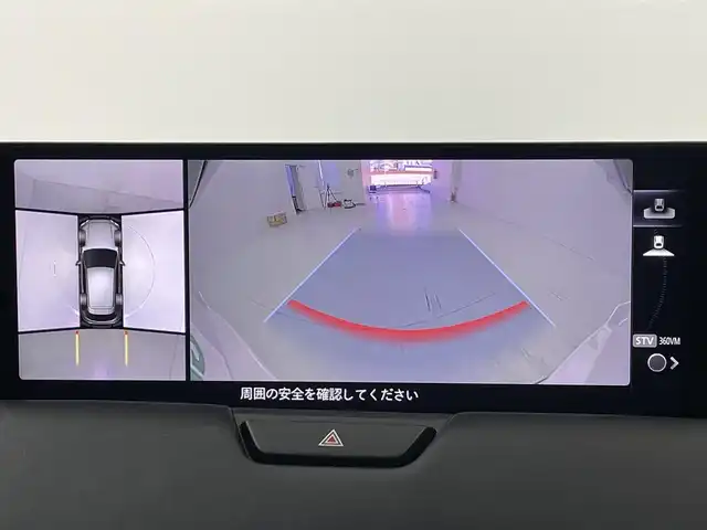 マツダ ＣＸ－６０ XD HV エクスクルーシブスポーツ 大阪府 2022(令4)年 2.9万km パール 4WD/i-ACTIVSENSE/　・スマート・ブレーキ・サポート（SBS）/　・交差点事故防止機能/　・後側方接近車両検知（RCTA）/　・衝突二次被害軽減システム/　・ドライバー異常時対応システム/　・マツダ・レーダー・クルーズ・コントロール（MRCC）/　・クルージング＆トラフィック・サポート（CTS）/　・360°ビューモニター/　・アクティブ・ドライビング・ディスプレイ/ガラスルーフ/BOSEプレミアサウンド/純正ナビ（TV／BT）/パワーバックドア/LEDヘッドライト/レザーシート/パワーシート/純正20インチアルミホイール/ヘッドアップディスプレイ/パドルシフト