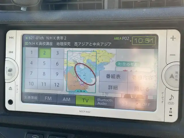 トヨタ アクア G 千葉県 2013(平25)年 7万km ブラックマイカ 純正ナビ【ワンセグ、BT、CD、AUX】/純正ホイールキャップ/純正フロアマット/ビルトインETC/ウインカー付き電動格納ミラー/エコ・EVモード/レベライザー/ドアバイザー/リモコンキー/保証書/取説/ナビ説