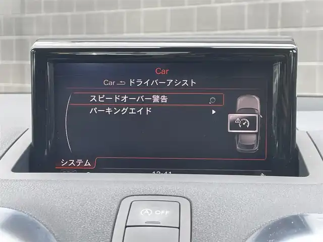 アウディ Ｓ１ スポーツバック 静岡県 2017(平29)年 3.4万km グレイシアホワイトメタリック レザーシート/純正ナビ/(CD/DVD/Bluetooth/フルセグ)/バックカメラ/パーキングエイド/シートヒーター/スマートキー/ETC/ドライブレコーダー/純正フロアマット/純正18インチアルミホイール