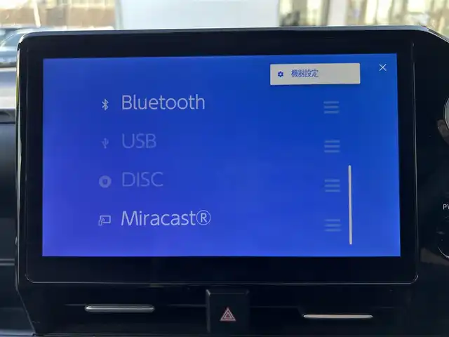 トヨタ ノア ハイブリッド S－Z 長崎県 2023(令5)年 3.2万km ホワイトパールクリスタルシャイン ワンオーナー/モデリスタフルエアロ/純正ナビ(フルセグTV/BT/CD/FM/AM)/バックカメラ/ETC/両側パワースライドドア/シートヒーター/ハーフレザーシート/ステアリングスイッチ/LEDヘッドライト/クルーズコントロール