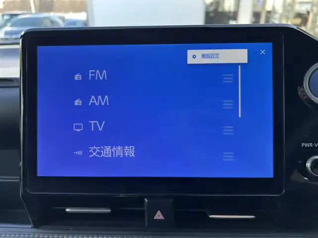 トヨタ ノア ハイブリッド S－Z 長崎県 2023(令5)年 3.2万km ホワイトパールクリスタルシャイン ワンオーナー/モデリスタフルエアロ/純正ナビ(フルセグTV/BT/CD/FM/AM)/バックカメラ/ETC/両側パワースライドドア/シートヒーター/ハーフレザーシート/ステアリングスイッチ/LEDヘッドライト/クルーズコントロール