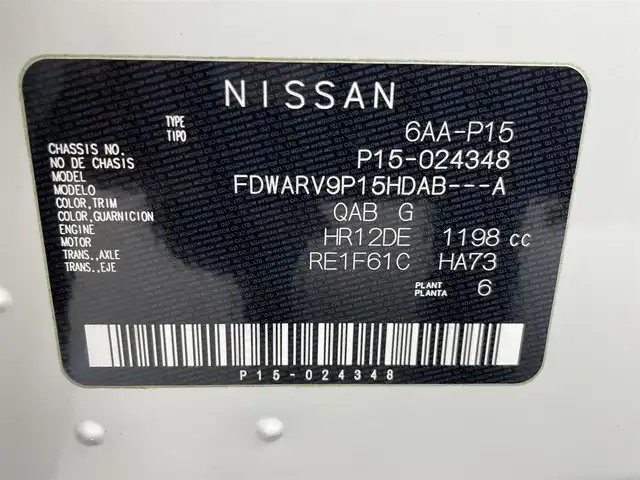 日産 キックス X ツートーンインテリアED 熊本県 2021(令3)年 5.1万km ブリリアントホワイトパール 純正ナビ（ＣＤ・ＤＶＤ・フルセグ・ＢＴ・ＵＳＢ）/アラウンドビューモニター/ビルトインＥＴＣ　/前後クリアランスソナー　/レーダークルーズコントロール　/プロパイロット/エマージェンシーブレーキ/車線逸脱警報/車線逸脱防止支援システム/前席シートヒーター　/ステアリングヒーター/インテリジェントルームミラー/純正フロアマット/純正17インチAW/オートライト/オートマチックハイビーム/LEDヘッドライト/フォグライト/スマートキー/プッシュスタート