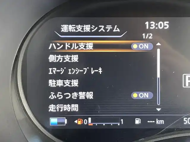 日産 キックス X ツートーンインテリアED 熊本県 2021(令3)年 5.1万km ブリリアントホワイトパール 純正ナビ（ＣＤ・ＤＶＤ・フルセグ・ＢＴ・ＵＳＢ）/アラウンドビューモニター/ビルトインＥＴＣ　/前後クリアランスソナー　/レーダークルーズコントロール　/プロパイロット/エマージェンシーブレーキ/車線逸脱警報/車線逸脱防止支援システム/前席シートヒーター　/ステアリングヒーター/インテリジェントルームミラー/純正フロアマット/純正17インチAW/オートライト/オートマチックハイビーム/LEDヘッドライト/フォグライト/スマートキー/プッシュスタート