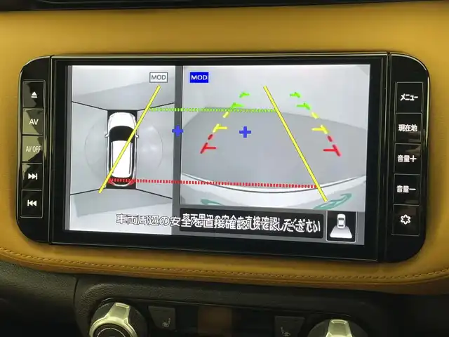 日産 キックス X ツートーンインテリアED 熊本県 2021(令3)年 5.1万km ブリリアントホワイトパール 純正ナビ（ＣＤ・ＤＶＤ・フルセグ・ＢＴ・ＵＳＢ）/アラウンドビューモニター/ビルトインＥＴＣ　/前後クリアランスソナー　/レーダークルーズコントロール　/プロパイロット/エマージェンシーブレーキ/車線逸脱警報/車線逸脱防止支援システム/前席シートヒーター　/ステアリングヒーター/インテリジェントルームミラー/純正フロアマット/純正17インチAW/オートライト/オートマチックハイビーム/LEDヘッドライト/フォグライト/スマートキー/プッシュスタート