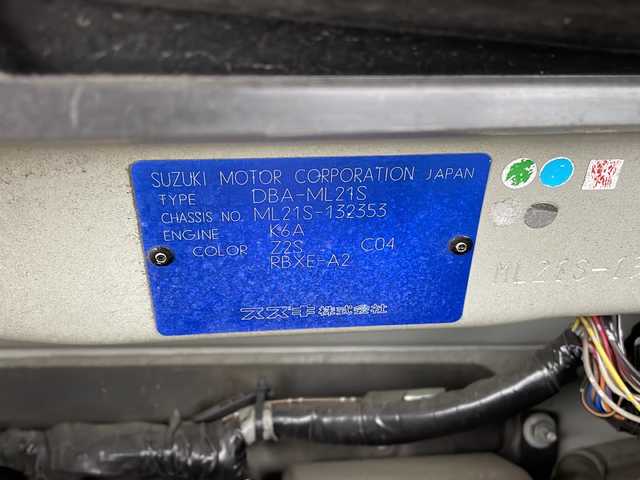 日産 ルークス G 栃木県 2011(平23)年 11.3万km キプロスブルーメタリック 純正ナビ/（CD/DVD/ワンセグ/AM/FM）/片側パワースライドドア/プッシュスタート/スマートキー/社外フロアマット