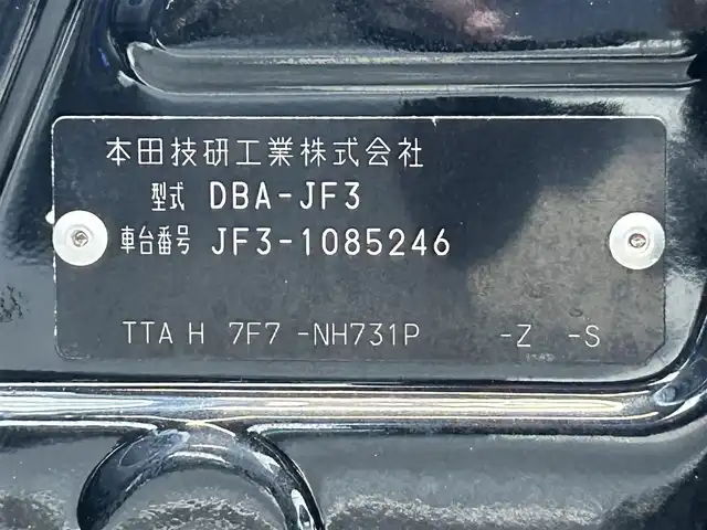 車両画像23