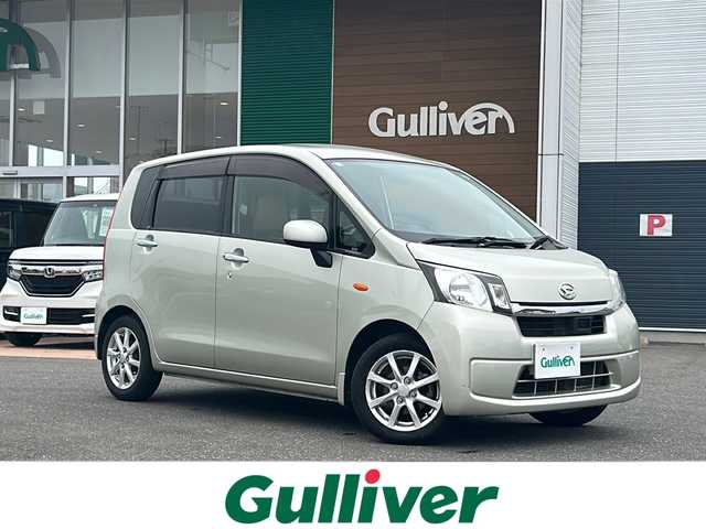 ダイハツ ムーヴ X SA 佐賀県 2013(平25)年 5.2万km シャンパンゴールドメタリックⅡ 純正オーディオ/CD/AUX/衝突軽減システム/オートエアコン/オートライト/LEDヘッドライト/プッシュスタート/アイドリングストップ/スマートキー/ABS/盗難防止装置/純正フロアマット/純正14インチアルミホイール/横滑り防止装置/純正ドアバイザー/エアバックW/電格ミラー/パワーステアリング/記録簿(R6/4/2/H30)/取扱説明書