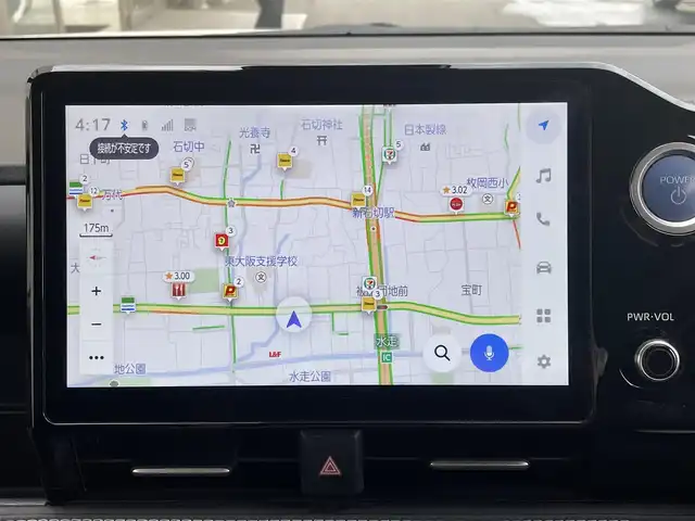 トヨタ ノア ハイブリッド Z 大阪府 2022(令4)年 2.1万km ホワイトパールクリスタルシャイン ワンオーナー/快適利便パッケージHigh/純正10.5インチナビ/（フルセグ/BT/CD/DVD）/純正13.2インチフリップダウンモニター/パノラミックビューモニター/パーキングアシスト/レーダークルーズコントロール/レーンキープアシスト/ブラインドスポットモニター/プリクラッシュセーフティ/純正レザー調シートカバー/前席シートヒーター/ドライブレコーダー/社外レーダー/ETC2.0/保証書/取扱説明書/スペアキー　有