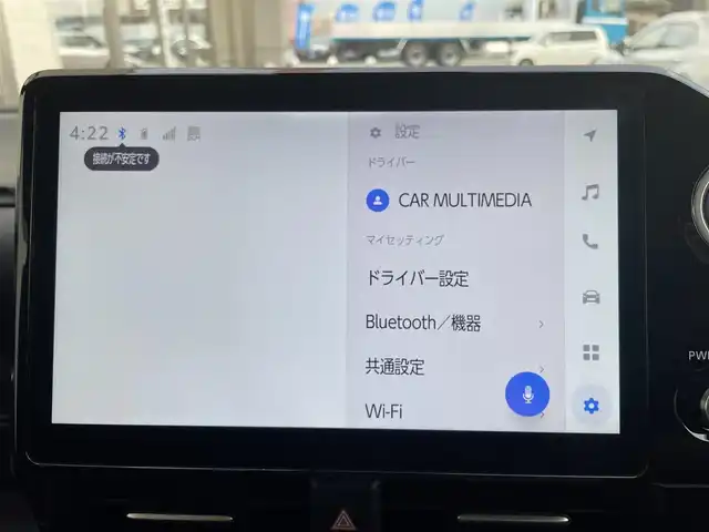 トヨタ ノア ハイブリッド Z 大阪府 2022(令4)年 2.1万km ホワイトパールクリスタルシャイン ワンオーナー/快適利便パッケージHigh/純正10.5インチナビ/（フルセグ/BT/CD/DVD）/純正13.2インチフリップダウンモニター/パノラミックビューモニター/パーキングアシスト/レーダークルーズコントロール/レーンキープアシスト/ブラインドスポットモニター/プリクラッシュセーフティ/純正レザー調シートカバー/前席シートヒーター/ドライブレコーダー/社外レーダー/ETC2.0/保証書/取扱説明書/スペアキー　有