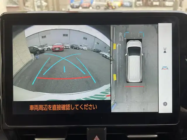 トヨタ ノア ハイブリッド Z 大阪府 2022(令4)年 2.1万km ホワイトパールクリスタルシャイン ワンオーナー/快適利便パッケージHigh/純正10.5インチナビ/（フルセグ/BT/CD/DVD）/純正13.2インチフリップダウンモニター/パノラミックビューモニター/パーキングアシスト/レーダークルーズコントロール/レーンキープアシスト/ブラインドスポットモニター/プリクラッシュセーフティ/純正レザー調シートカバー/前席シートヒーター/ドライブレコーダー/社外レーダー/ETC2.0/保証書/取扱説明書/スペアキー　有