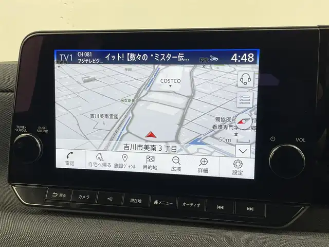 日産 サクラ G 埼玉県 2022(令4)年 1.6万km ライトブルーⅡ プロパイロット パーキングアシスト 純正9型ナビ アラウンドビューモニター ステアリングヒーター シートヒーター コーナーセンサー エマージェンシーブレーキ ステアリングスイッチ LEDヘッドライト