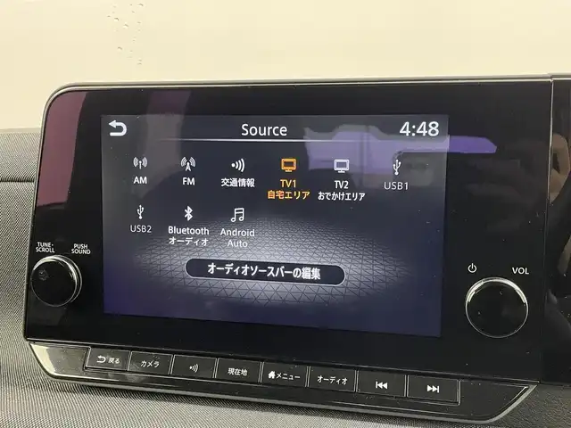 日産 サクラ G 埼玉県 2022(令4)年 1.6万km ライトブルーⅡ プロパイロット パーキングアシスト 純正9型ナビ アラウンドビューモニター ステアリングヒーター シートヒーター コーナーセンサー エマージェンシーブレーキ ステアリングスイッチ LEDヘッドライト