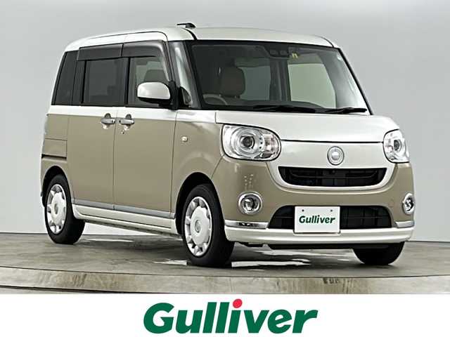 ダイハツ ムーヴ キャンバス G メイクアップ リミテッド　SAⅢ 愛知県 2020(令2)年 3.3万km パールホワイトⅢ/ナチュラルベージュマイカメタリック 2トーン 禁煙車/純正8インチナビ/（CD/DVD/Bluetooth/フルセグTV/HDMI）/全方位カメラ/スマートアシストIII/・衝突軽減ブレーキ/・レーンキープアシスト/・オートマチックハイビーム/・誤発進抑制機能/ETC/ドライブレコーダー/両側パワースライドドア/スマートキー/純正フロアマット/アイドリングストップ/横滑り防止装置