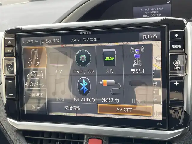 トヨタ ヴォクシー ハイブリッド ZS 煌Ⅱ 東京都 2017(平29)年 6万km ブラック アルパイン11型ナビ/バックモニター/天吊モニター/プリクラッシュセーフティ/レーンディパーチャー/オートマチックハイビーム/両側電動スライドドア/ＥＴＣ/ステアリングスイッチ/横滑り防止措置
