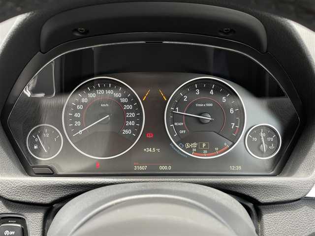 ＢＭＷ ４２０ｉ xDriveグランクーペ Mスピリット 長野県 2020(令2)年 3.2万km 白 純正ナビ　/バックカメラ　/ＰＤＣ　/ＬＥＤヘッドライト　/スマートキー　/ミラーＥＴＣ　/アクティブクルーズコントロール　/レーンチェンジワーニング　/レーンデパーチャーワーニング