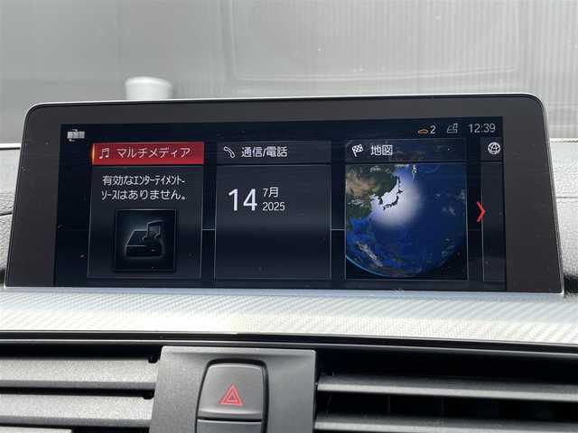 ＢＭＷ ４２０ｉ xDriveグランクーペ Mスピリット 長野県 2020(令2)年 3.2万km 白 純正ナビ　/バックカメラ　/ＰＤＣ　/ＬＥＤヘッドライト　/スマートキー　/ミラーＥＴＣ　/アクティブクルーズコントロール　/レーンチェンジワーニング　/レーンデパーチャーワーニング