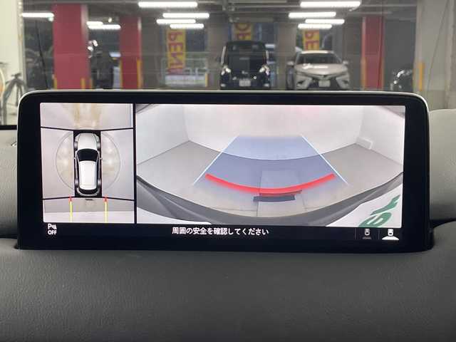 マツダ ＣＸ－５ XD ブラックトーンエディション 愛知県 2021(令3)年 7.2万km マシーングレープレミアムM 禁煙車/ワンオーナー/衝突被害軽減ブレーキ/純正10.25インチナビ（スマートフォン連携）/BOSEサウンド/全方位カメラ/ヘッドアップディスプレイ/レーダークルーズコントロール/ブラインドスポットモニター/ETC/パドルシフト/ステアリングヒーター/シートヒーター（D/N席）/LEDヘッドライト/オートライト/純正19インチアルミホイール/USB端子/プッシュスタート/スマートキー/スペアキー1本