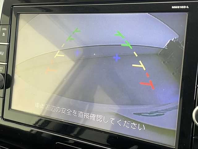 日産 セレナ ハイウェイスター プロパイロットED 千葉県 2016(平28)年 7.7万km ブリリアントホワイトパール 純正8インチナビ（フルセグTV、DVD、CD、SD，BT）/バックカメラ/両側パワースライドドア/衝突被害軽減ブレーキ/レーンキープアシスト/プロパイロット/ビルトインETC/アイドリングストップ/プッシュスタート/ドアバイザー/純正フロアマット