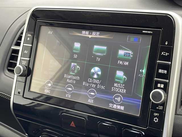 日産 セレナ ハイウェイスター プロパイロットED 千葉県 2016(平28)年 7.7万km ブリリアントホワイトパール 純正8インチナビ（フルセグTV、DVD、CD、SD，BT）/バックカメラ/両側パワースライドドア/衝突被害軽減ブレーキ/レーンキープアシスト/プロパイロット/ビルトインETC/アイドリングストップ/プッシュスタート/ドアバイザー/純正フロアマット