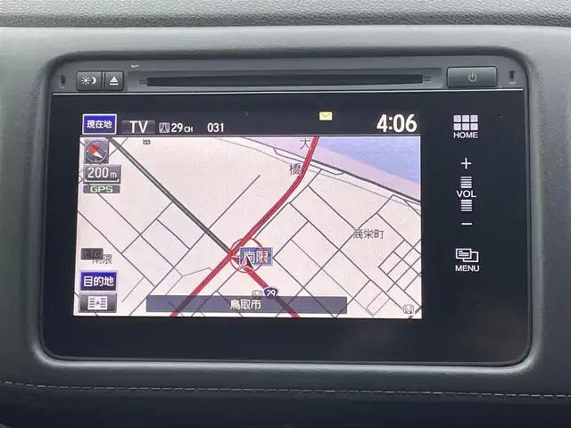 ホンダ ヴェゼル ハイブリッド X 鳥取県 2014(平26)年 10.3万km ホワイトオーキッドパール (株)IDOMが運営する【じしゃロン鳥取店】の自社ローン専用車両になります。こちらは現金またはオートローンご利用時の価格です。自社ローンご希望の方は別途その旨お申付け下さい/４WD/純正ナビ/・フルセグTV/・AM/FM/・CD/DVD/・Bluetooth接続/バックカメラ/クルーズコントロール/純正LEDヘッドライト/プッシュスタート/あんしんパッケージ/純正フロアマット/ETC