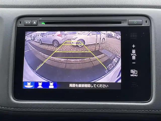 ホンダ ヴェゼル ハイブリッド X 鳥取県 2014(平26)年 10.3万km ホワイトオーキッドパール (株)IDOMが運営する【じしゃロン鳥取店】の自社ローン専用車両になります。こちらは現金またはオートローンご利用時の価格です。自社ローンご希望の方は別途その旨お申付け下さい/４WD/純正ナビ/・フルセグTV/・AM/FM/・CD/DVD/・Bluetooth接続/バックカメラ/クルーズコントロール/純正LEDヘッドライト/プッシュスタート/あんしんパッケージ/純正フロアマット/ETC