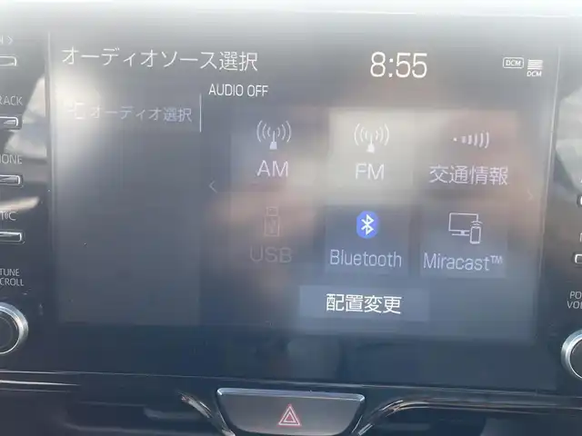 トヨタ ヤリス ハイブリッド G 三重県 2020(令2)年 5.1万km ダークブルーマイカM 純正ディスプレイオーディオ/バックカメラ/トヨタセーフティセンス/先行車発進告知機能/ハロゲンヘッドライト/オートライト/ボディ同色オート電動格納ドアミラー/LEDリアコンビネーションランプ/185/60R15 タイヤ/15インチアルミホイール（純正オプション）/デジタルメーター/ETC2.0/バニティミラー（運転席）/スマートエントリー/プッシュスタート