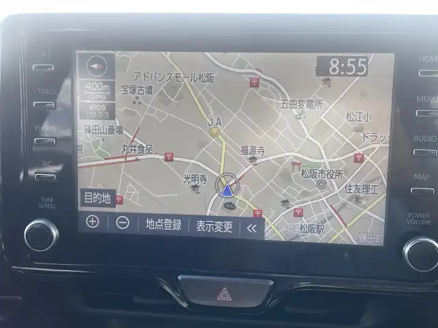 トヨタ ヤリス ハイブリッド G 三重県 2020(令2)年 5.1万km ダークブルーマイカM 純正ディスプレイオーディオ/バックカメラ/トヨタセーフティセンス/先行車発進告知機能/ハロゲンヘッドライト/オートライト/ボディ同色オート電動格納ドアミラー/LEDリアコンビネーションランプ/185/60R15 タイヤ/15インチアルミホイール（純正オプション）/デジタルメーター/ETC2.0/バニティミラー（運転席）/スマートエントリー/プッシュスタート