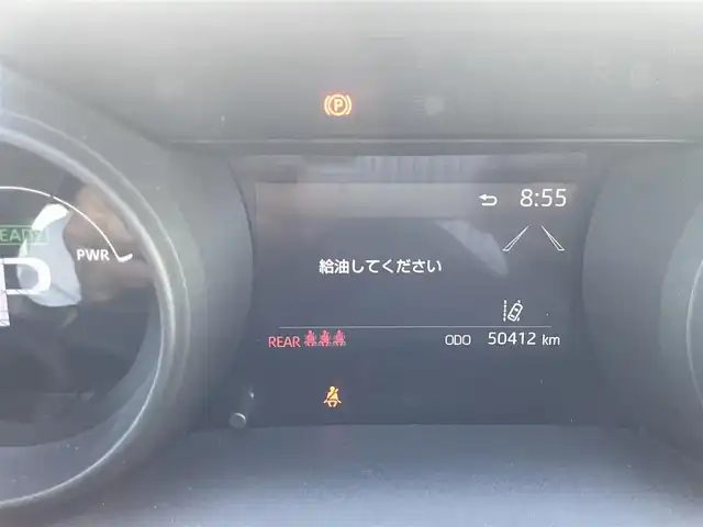 トヨタ ヤリス ハイブリッド G 三重県 2020(令2)年 5.1万km ダークブルーマイカM 純正ディスプレイオーディオ/バックカメラ/トヨタセーフティセンス/先行車発進告知機能/ハロゲンヘッドライト/オートライト/ボディ同色オート電動格納ドアミラー/LEDリアコンビネーションランプ/185/60R15 タイヤ/15インチアルミホイール（純正オプション）/デジタルメーター/ETC2.0/バニティミラー（運転席）/スマートエントリー/プッシュスタート