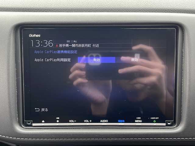 ホンダ ヴェゼル ハイブリッド Z ホンダセンシング 岩手県 2018(平30)年 8.5万km プラチナホワイトパール 4WD/純正8インチナビ(CD/DVD/ラジオ/USB/BT)/フルセグテレビ/バックカメラ/寒冷地仕様/前席シートヒーター/ハーフレザーシート/ビルトインETC/パドルシフト/衝突被害軽減ブレーキ/車線逸脱防止機能/レーダークルーズコントロール/車両接近通報機能/横滑り防止機能/スマートキー(×2)/ステアリングスイッチ/プッシュスタート/LEDヘッドライト/フォグランプ/純正17inアルミホイール/純正フロアマット/純正トノカバー/ドアバイザー/取説＆保証書