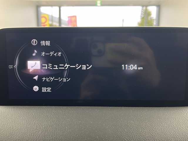 マツダ ＣＸ－８ XD プロアクティブ 大阪府 2021(令3)年 3.8万km ディープクリスタルブルーマイカ 純正10.25incナビ/・フルセグTV/・Bluetooth/・USB接続/・FM/AM/BOSEプレミアムサウンド/全方位カメラ/ブラインドスポットモニター/追従クルーズコントロール/スマートシティブレーキサポート/スマートブレーキサポート/レーンキープアシスト/オートハイビーム/前後コーナーセンサー/パワーシート/シートメモリー/前後シートヒーター/ステアリングヒーター/後席ロールサンシェード/置く充電/純正AW積込み/スマートキー/スペアキー