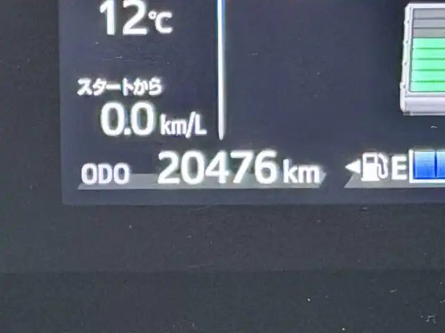 トヨタ アクア S スタイルブラック 大阪府 2019(令1)年 2.1万km ホワイトパールクリスタルシャイン 純正ナビTV バックカメラ 衝突軽減ブレーキ レーンアシスト オートハイビーム スマートキー プッシュスタート クリアランスソナー 前後ドライブレコーダー ETC