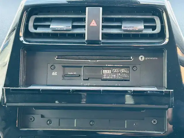 トヨタ プリウス Sセーフティプラス 岡山県 2016(平28)年 13.2万km ホワイトパールクリスタルシャイン (株)IDOMが運営する【じしゃロン岡山店】の自社ローン対象車両になります。こちらは現金ご利用時の価格です。自社ローンご希望の方は別途その旨お申付け下さい。/＊モデリスタエアロ/＊純正ナビ/＊バックカメラ/＊ヘッドアップディスプレイ/＊パーキングアシストシステム/＊レーダークルーズコントロール/＊フルセグテレビ/＊アイドリングストップ/＊ETC/＊プッシュスタート