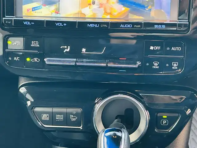 トヨタ プリウス Sセーフティプラス 岡山県 2016(平28)年 13.2万km ホワイトパールクリスタルシャイン (株)IDOMが運営する【じしゃロン岡山店】の自社ローン対象車両になります。こちらは現金ご利用時の価格です。自社ローンご希望の方は別途その旨お申付け下さい。/＊モデリスタエアロ/＊純正ナビ/＊バックカメラ/＊ヘッドアップディスプレイ/＊パーキングアシストシステム/＊レーダークルーズコントロール/＊フルセグテレビ/＊アイドリングストップ/＊ETC/＊プッシュスタート