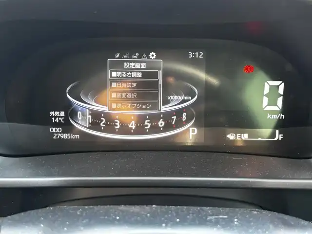 ダイハツ ロッキー プレミアム G 福岡県 2023(令5)年 2.8万km グレーマイカM ビルトインETC/クルーズコントロール(追従あり)/前後コーナーセンサー/前方ドラレコ/LEDオートライト/オートマチックハイビーム/ディスプレイオーディオ/・BT/・フルセグTV/・全方位カメラ/・Apple Car Play/衝突被害軽減システム/レーンキープアシスト/スマートキー/スペアキー/純正フロアマット/純正AW/ハーフレザーシート/シートヒーター(D＋N席)