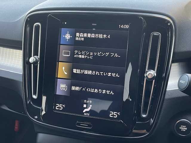 ボルボ ＸＣ４０