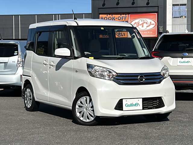 日産 デイズ ルークス