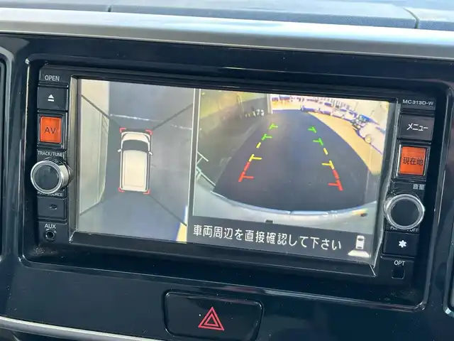 日産 デイズ ルークス