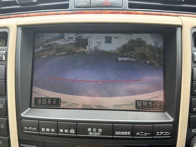 トヨタ クラウン ロイヤル Rサルーンプレミアム50th 宮崎県 2005(平17)年 14.9万km ホワイトパールクリスタルシャイン クラウンロイヤル50周年記念特別仕様車/“Premium 50th Edition”/純正ナビ（AM/FM/CD/MD）/バックカメラ/純正フロアマット/純正AW14インチ/純正ドアバイザー/ビルトインETC/クルーズコントロール追従無し