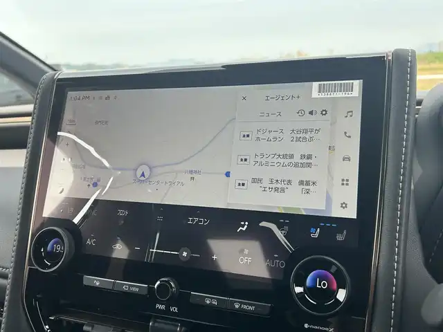 トヨタ ヴェルファイア Z プレミア 佐賀県 2025(令7)年 0.1万km未満 ブラック 登録済未使用車/登録時走行距離9km/左右独立ムーンルーフ/純正14型ディスプレイオーディオ/・HDMI/BT/AM/FM/フルセグTV/・Apple Car Play/Android Auto/パノラミックビューモニター/純正14型リヤシートエンターテインメントシステム/ビルトインETC2.0/純正前後ドライブレコーダー/黒革シート/・DN、セカンド席パワーシート/・DNセカンド席シートヒーター/ベンチレーション/・マイコンプリセットドライビングポジションシステム/革巻きステアリング【木目調】/・ステアリングヒーター/・パドルシフト/両側パワースライドドア/パワーバックドア/デジタルインナーミラー/カラーヘッドアップディスプレイ/後席用パワーサイドサンシェード/電動パーキングブレーキ/アクセサリーコンセント/置くだけ充電/純正19インチアルミホイール/3眼LEDヘッドランプ/アダプティブハイビームシステム/Toyota Safety Sence/・PCS/LTA/FCTA/・レーダークルーズコントロール/・パーキングサポートブレーキ/・ブラインドスポットモニター/・Advanced Park/新車保証書・取扱説明書/スペアキー1本