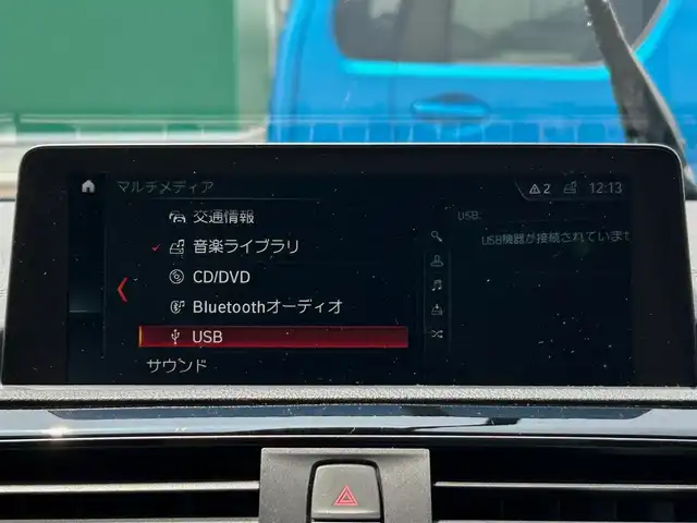ＢＭＷ １１８ｄ Mスポーツ 宮城県 2018(平30)年 5.1万km サファイアブラックP Mスポーツ/コンフォートパッケージ/インテリジェントセーフティ/純正HDDナビ/【BT・USB】/バックカメラ/純正OP18インチAW/クルーズコントロール/D・Nシートヒーター/ステアリングスイッチ/アイドリングストップ/横滑り防止装置/レーンキープアシスト/コーナーセンサー/ウィンカーミラー/オートライト/LEDヘッドライト/LEDフォグライト/スマートキーX２/ETC