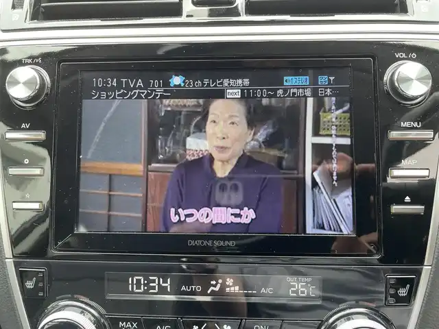 スバル アウトバック X－ブレイク 愛知県 2018(平30)年 4.4万km マグネタイトグレーメタリック ワンオーナー/純正メーカーナビ（AM/FM/CD/DVD/BT/フルセグ）/4WD/ETC/アイサイト/アダプティブクルーズコントロール/車線逸脱防止機能/ハーフレザーシート/全席シートヒーター/前方ドラレコ/パワーバックドア/ハンドルヒーター/電動パーキングブレーキ/オートビークルホールド/パドルシフト/LEDヘッドランプ/自動防眩ミラー/USB充電ポート×2/フォグランプ/取説/保証書/スペアキー