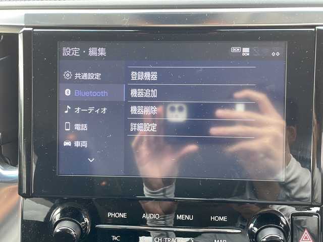 トヨタ アルファード S サイドリフトアップ 岩手県 2023(令5)年 2.5万km ホワイトパールクリスタルシャイン 純正マルチメディア/AM/FM/CD/DVD/Bluetooth/バックカメラ/ビルトインETC/ドライブレコーダー/両側パワースライドドア/クルーズコントロール/衝突被害軽減ブレーキ/レーンキープアシスト/横滑り防止装置/コーナーセンサー/アイドリングストップ/パワーシート/オートライト/オートハイビーム/LEDヘッドライト/フォグランプ/スマートキー/プッシュスタート/電動格納ミラー/純正16インチAW/純正フロアマット/ドアバイザー/サイドリフトアップチルトシート/保証書/取扱説明書