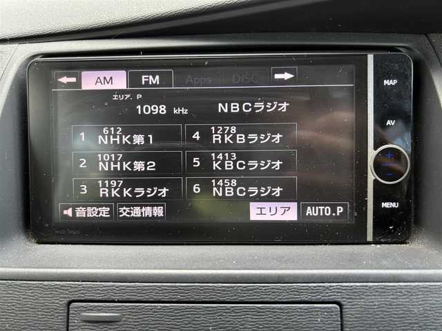トヨタ アイシス プラタナ 長崎県 2013(平25)年 13.1万km ホワイトパールクリスタルシャイン トヨタ純正SDナビ(FM/AM/CD/DVD/BT/フルセグ)/プッシュスタート/スマートキー/スペアキー(1本)/バックカメラ/純正フロアマット/純正15インチアルミホイール/片側パワスラ/レザー調シートカバー/ABS/横滑り防止装置/盗難防止装置/保証書/記録簿/SRSダブルエアバッグ/3列シート