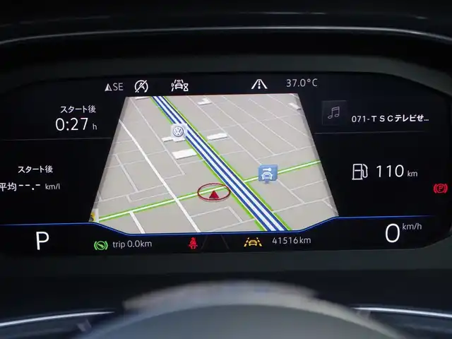 フォルクスワーゲン Ｔ－ロック TDI スポーツ 香川県 2020(令2)年 4.2万km ピュアホワイト ワンオーナー/衝突軽減/レーンアシスト/ブラインドスポットモニター/純正ナビ/地デジ/BT/USB/カープレイ/バックカメラ/ドライブレコーダー/スマートキー/アイドリングストップ/ACC/ハーフレザーシート/パワーバックドア/純正18インチアルミ/F/Rコーナーセンサー/LEDヘッドライト