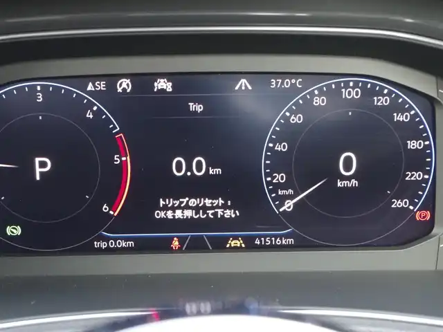 フォルクスワーゲン Ｔ－ロック TDI スポーツ 香川県 2020(令2)年 4.2万km ピュアホワイト ワンオーナー/衝突軽減/レーンアシスト/ブラインドスポットモニター/純正ナビ/地デジ/BT/USB/カープレイ/バックカメラ/ドライブレコーダー/スマートキー/アイドリングストップ/ACC/ハーフレザーシート/パワーバックドア/純正18インチアルミ/F/Rコーナーセンサー/LEDヘッドライト
