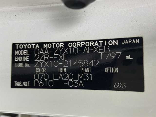 トヨタ Ｃ－ＨＲ G 茨城県 2018(平30)年 6.6万km ホワイトパールクリスタルシャイン 純正９型ナビ　バックカメラ　シートヒーター　衝突軽減ブレーキ　車線逸脱警報装置　ＥＴＣ　ＬＥＤライト　オートハイビーム　ブラインドスポットモニター　アダプティブクルーズコントロール　スマートキー
