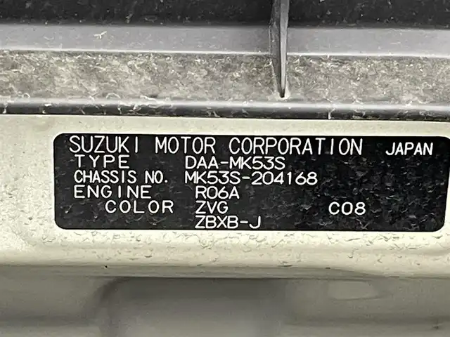 スズキ スペーシア HYBRID X 熊本県 2019(令1)年 5.1万km シフォンアイボリーM ナビAVIC-RZ802（ＣＤ・ＤＶＤ・フルセグ・ＢＴ・ＳＤ）/バックカメラ　/ビルトインＥＴＣ　/後ろのみクリアランスソナー　/衝突軽減ブレーキ　/レーンキープアシスト　/横滑り防止　/アイドリングストップ/運転席シートヒーター　/電動格納ミラー/純正フロアマット/オートライト/スマートキー/プッシュスタート/保証書　/取扱説明書